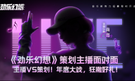 Epic《坎巴拉太空计划》和《影子战术：爱子的选择》本周可以免费领取