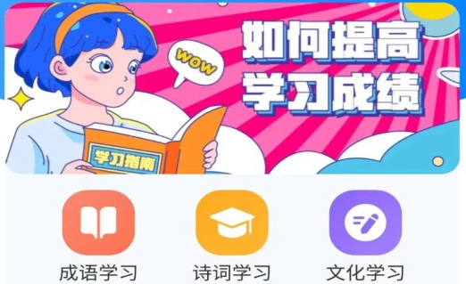 这道题好难
