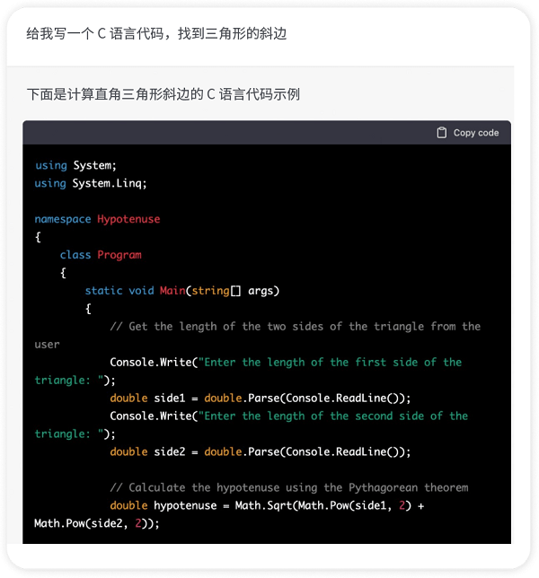 知名游戏发行商 Supersonic：如何利用 ChatGPT 快速找到游戏开发灵感