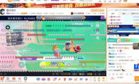 韩涵“出师未捷身先死”？与微凉爆笑闯荡《蛋仔派对》！