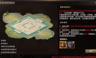 1v1全新赛制！ 《魔域手游》2023年跨服军团战打响！
