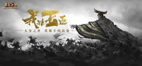 率土之滨2023年马超组那队最强 率土之滨2023马超最强阵容