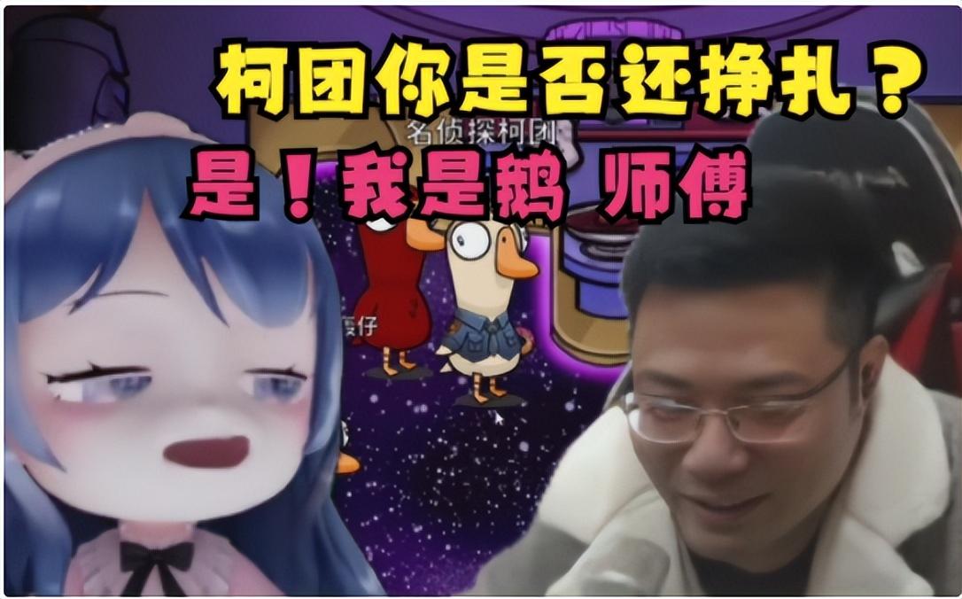 鹅鸭杀手游下载教学，轻松完成游戏加速，学会独特玩法！