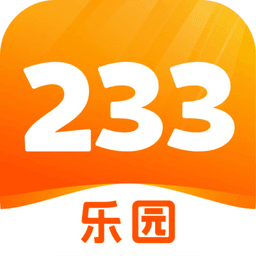 233乐园安卓版