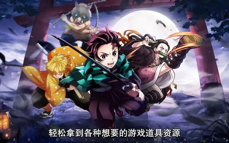 风暴之眼讨鬼异闻录2023哪个角色最厉害 角色排行