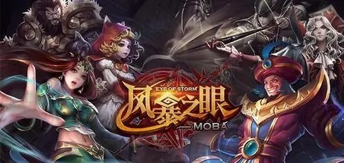 风暴之眼讨鬼异闻录2023最强阵容 阵容搭配推荐