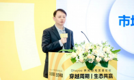休闲游戏如何穿越周期走向未来？Ohayoo给出了答案