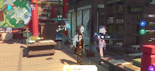 原神猜猜我是谁成就怎么达成攻略