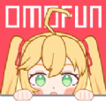 omofun里世界