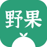 野果阅读app