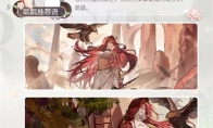 比《狂飙》大嫂还惊艳？《绝对演绎》妇女节特色片单奉上！