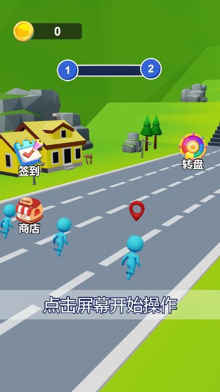 变形车跑酷截图1