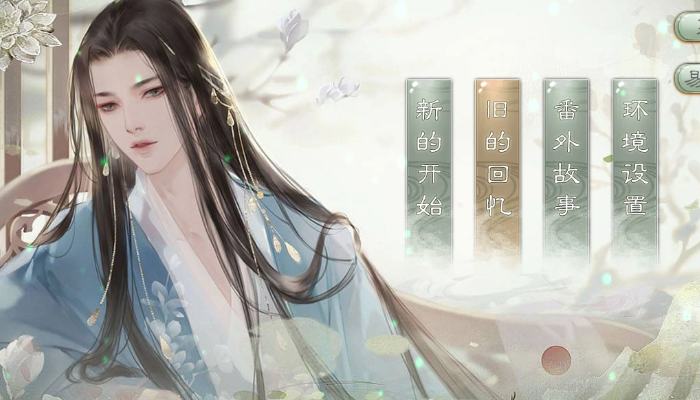 公主每天都在阻止全家作死