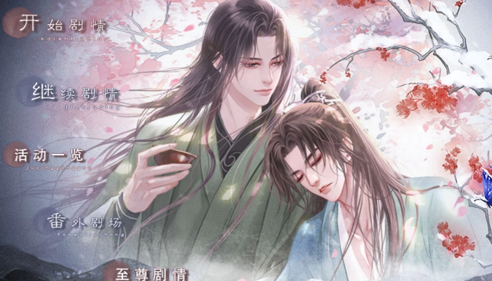炮灰界头号清流