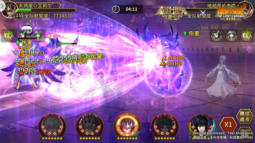  多方位发展 《圣斗士星矢：重生》全能战士巨蟹座·马尼戈特上线