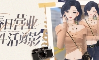 《绝对演绎》生活剪影即将开启！原来，奥斯卡最佳女主角也喜欢分享日常……