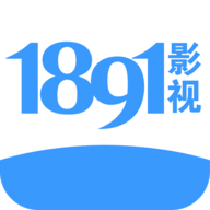 1891影视官方版