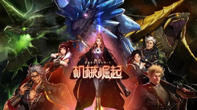 DNF巴卡尔团本竞拍有什么奖励 DNF巴卡尔团本竞拍奖励一览