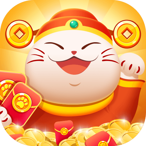小猫招财乐2022