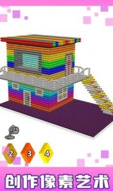 房屋磁铁世界3D截图2