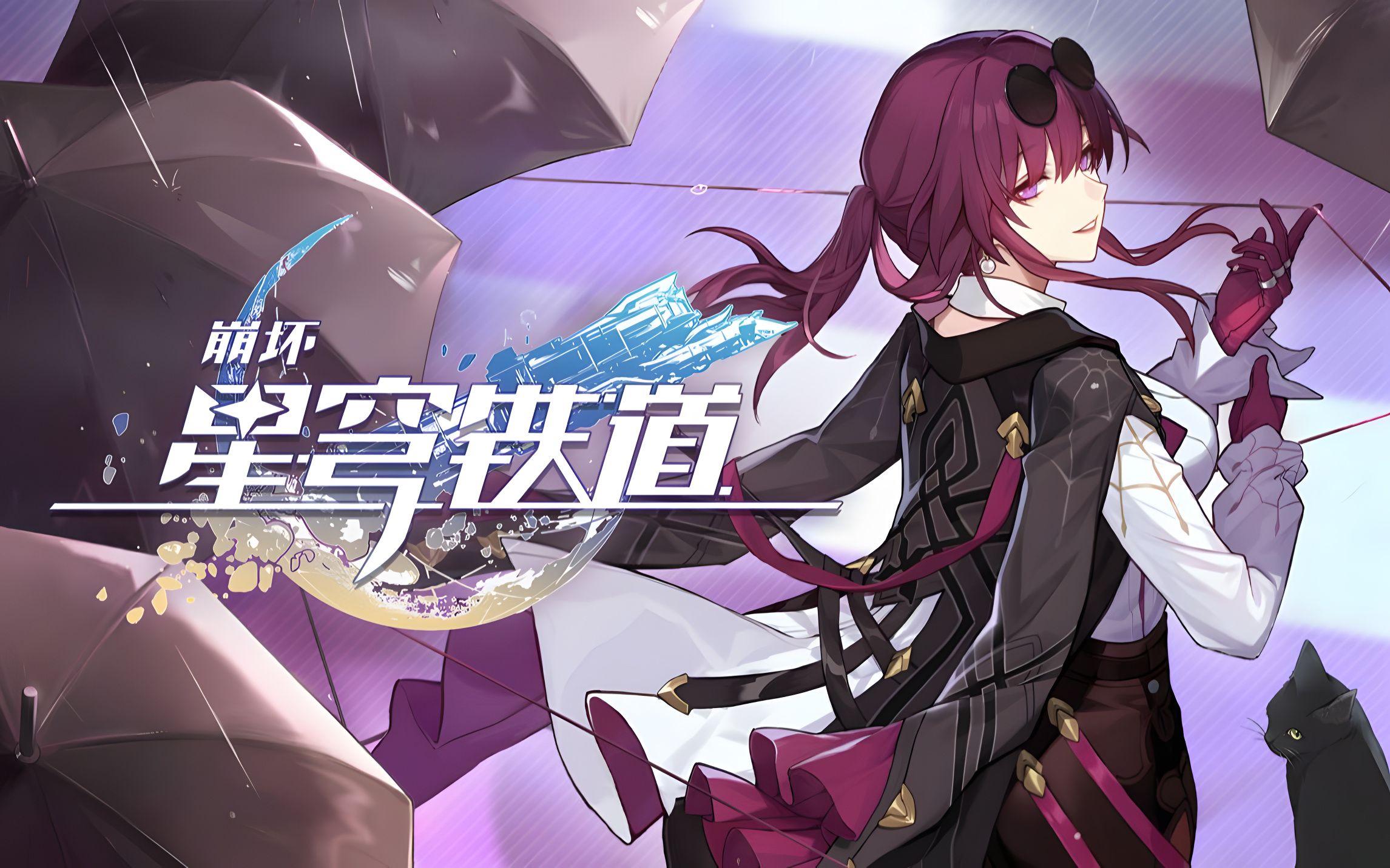 崩坏星穹铁道希儿怎么样 崩坏星穹铁道希儿角色解析