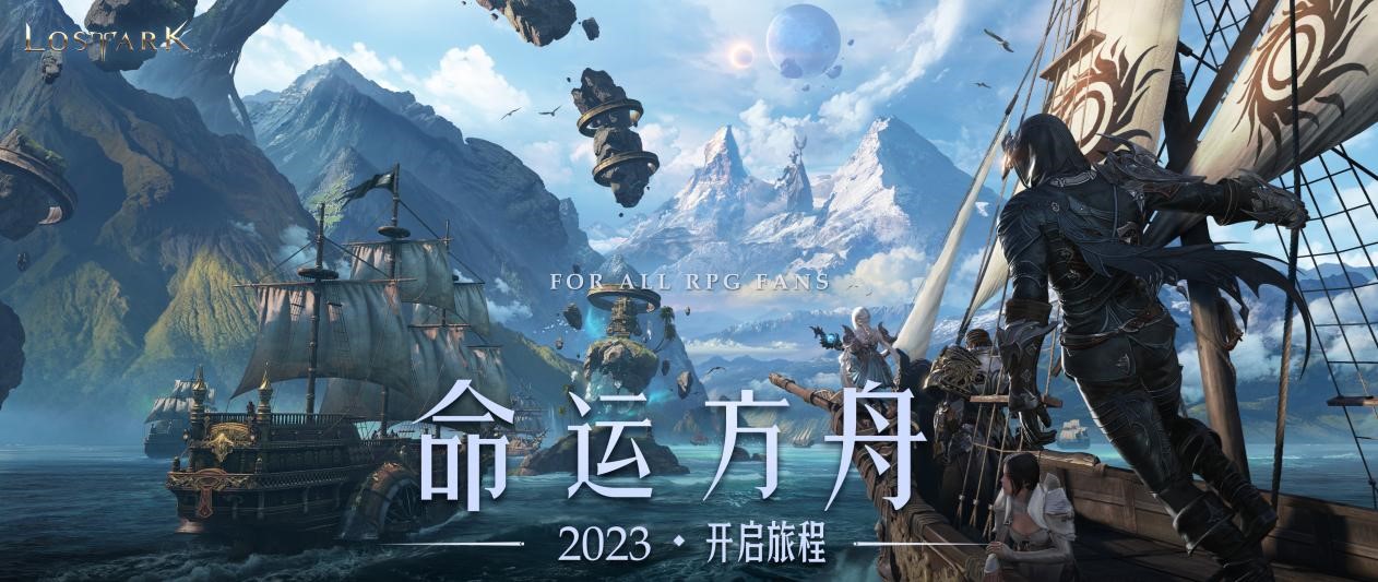 命运方舟战士系职业玩哪个好 命运方舟战士系职业推荐