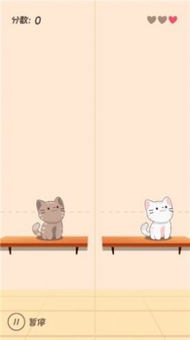 节奏猫猫学园最新版截图3