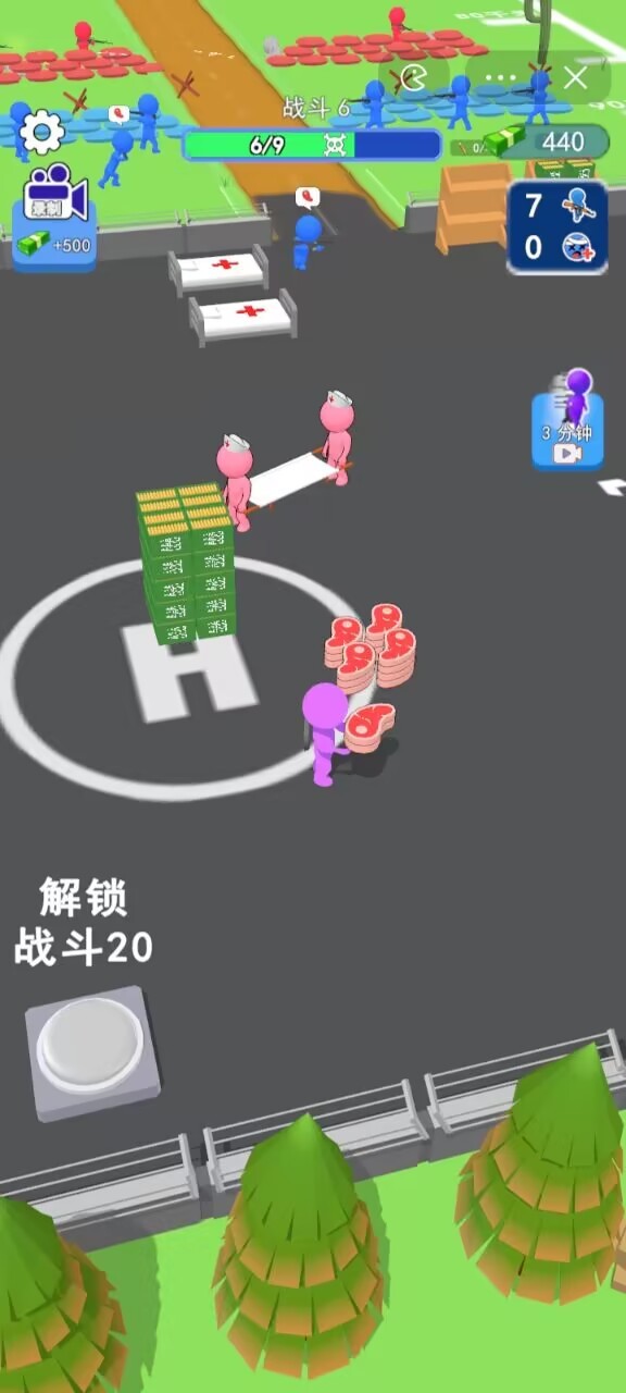 兵团大作战3D截图3