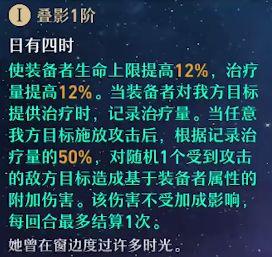 崩坏星穹铁道什么角色比较强 崩坏星穹铁道角色强度排行