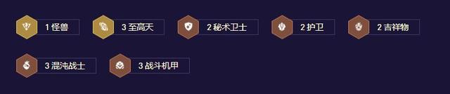 云顶之弈s8.5烬拿什么装备比较好 云顶之弈s8.5烬装备及阵容推荐