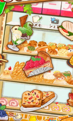 洋果子店rose2无限金币1.1.125