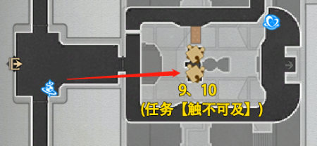 崩坏星穹铁道支援舱段宝箱位置在哪里 崩坏星穹铁道支援舱段宝箱位置一览