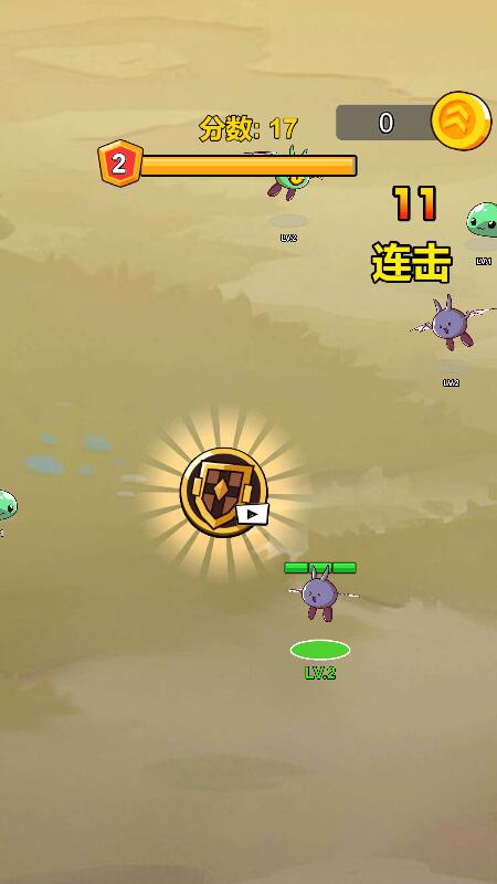 怪兽超能进化