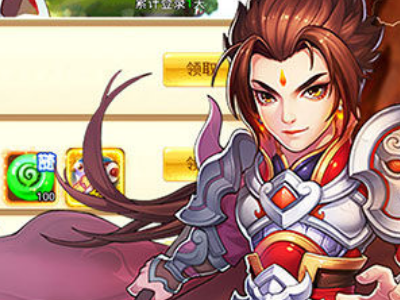 口袋苍穹变态版