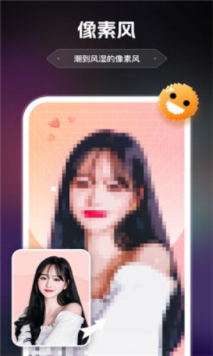 ai绘画助手官方版