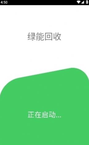 银海宝烟盒回收