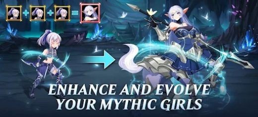 Mythic Girls手机版截图2