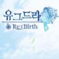 yggdra re birth