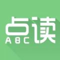 爱点读abc