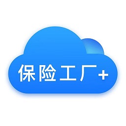 保险工厂app最新版