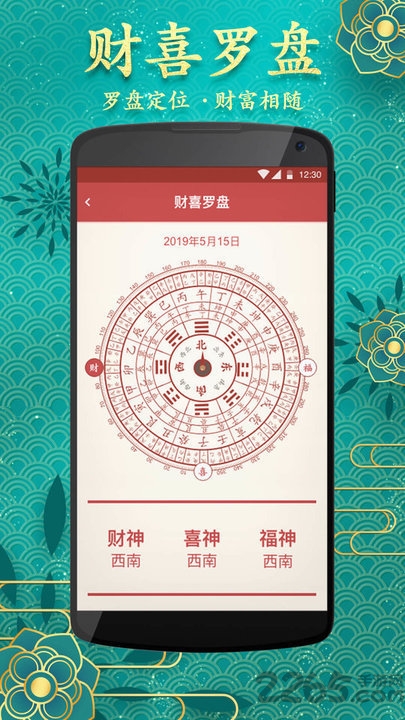 批量改名删除截图1