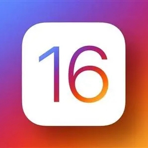 ios16.4描述文件