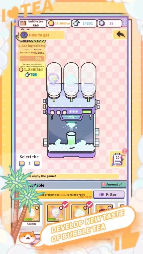 泡茶大亨(Bubble Tea Tycoon)截图1