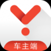 易到 车主端APP