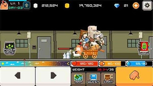 早上好僵尸无限金币版截图2