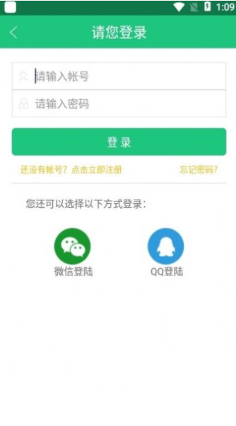 三象游戏最新版截图2