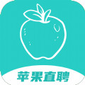 苹果直聘官方版app