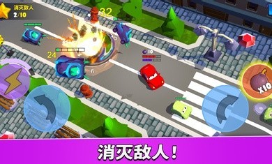 疯狂车吃车5免费内购最新版截图2