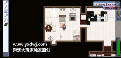 stardew截图3