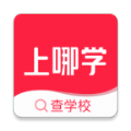 上哪学官方app手机版